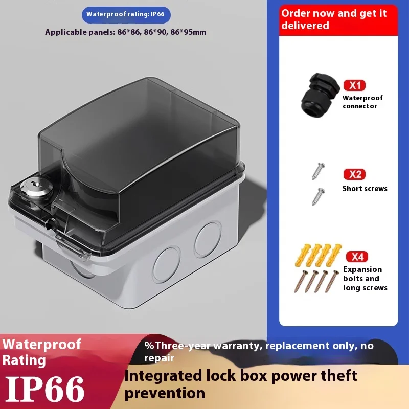 Outdoor Power Socket With Lock - Dış Mekan 86 Tip Açık Montajlı