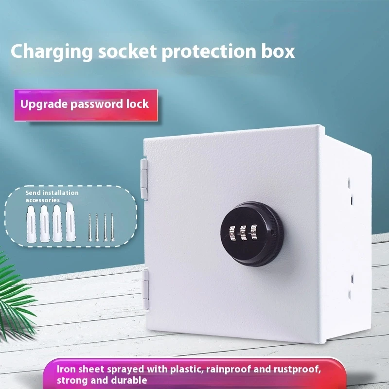 Outdoor Power Socket With Lock - Dış Mekan Elektrikli Su Geçirmez Kutu