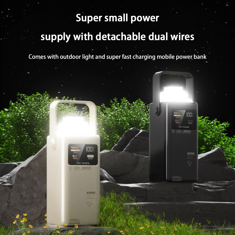 120W Güç Bankası 200000mAh Büy - Outdoor Usb Power Outlet incelemesi ve fiyatı
