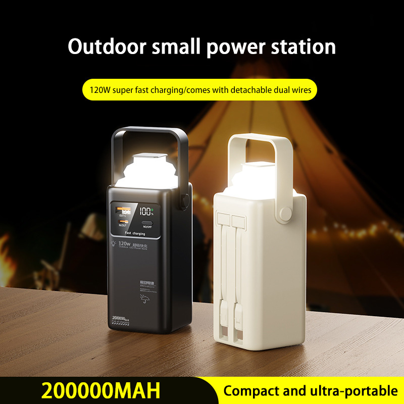 120W Güç Bankası 200000mAh Büy - Outdoor Usb Power Outlet incelemesi ve fiyatı