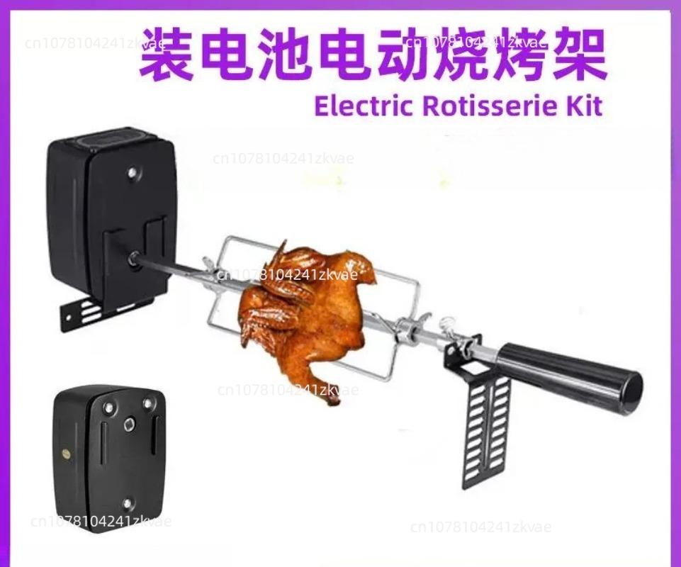 Pil ile Çalışan Elektrikli Dön - Outdoor Power Grill incelemesi ve fiyatı